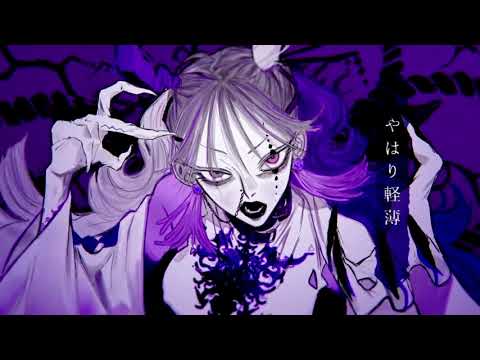 キル集７