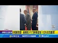 藍白共襄公投表決