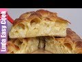 ВКУСНЕЙШИЙ СЛОЁНЫЙ ПИРОГ ТУРЕЦКИЙ  БЁРЕК (БУРЕК) С СЫРОМ или БОЛГАРСКАЯ БАНИЦА | PHYLLO PIE RECIPE