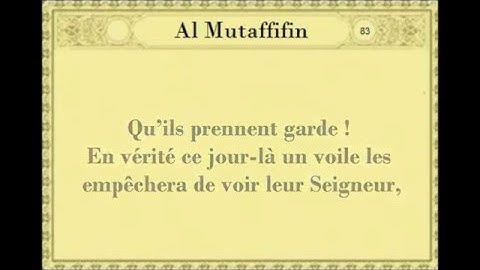 83. Sourate Al-Mutaffifin [ Les Fraudeurs ] سورة المطففين