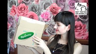 Фратти-Shop бюджетный заказ, косметика которая не тестируется на животных! Фратти-Shop бюджетный заказ, косметика которая не тестируется на животных!