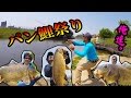 パンで鯉を釣る☆遂にヌシが現れた！ の動画、YouTube動画。