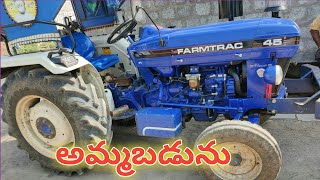 Farmtrac tractor ll model 2018 for sale in telugu