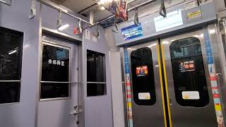東京メトロ半蔵門線｜錦糸町駅→押上駅（東急5000系電車5104Fの1号車）車内と地下鉄の車窓、走行音、アナウンス。R7/4。Tokyo Metro Hanzomon Line JAPAN TRAIN