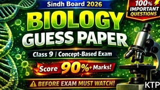 Class 9 Biology Guess Paper 2026 | Sindh Board Concept-Based Exam | 100% Important Questions screenshot 5