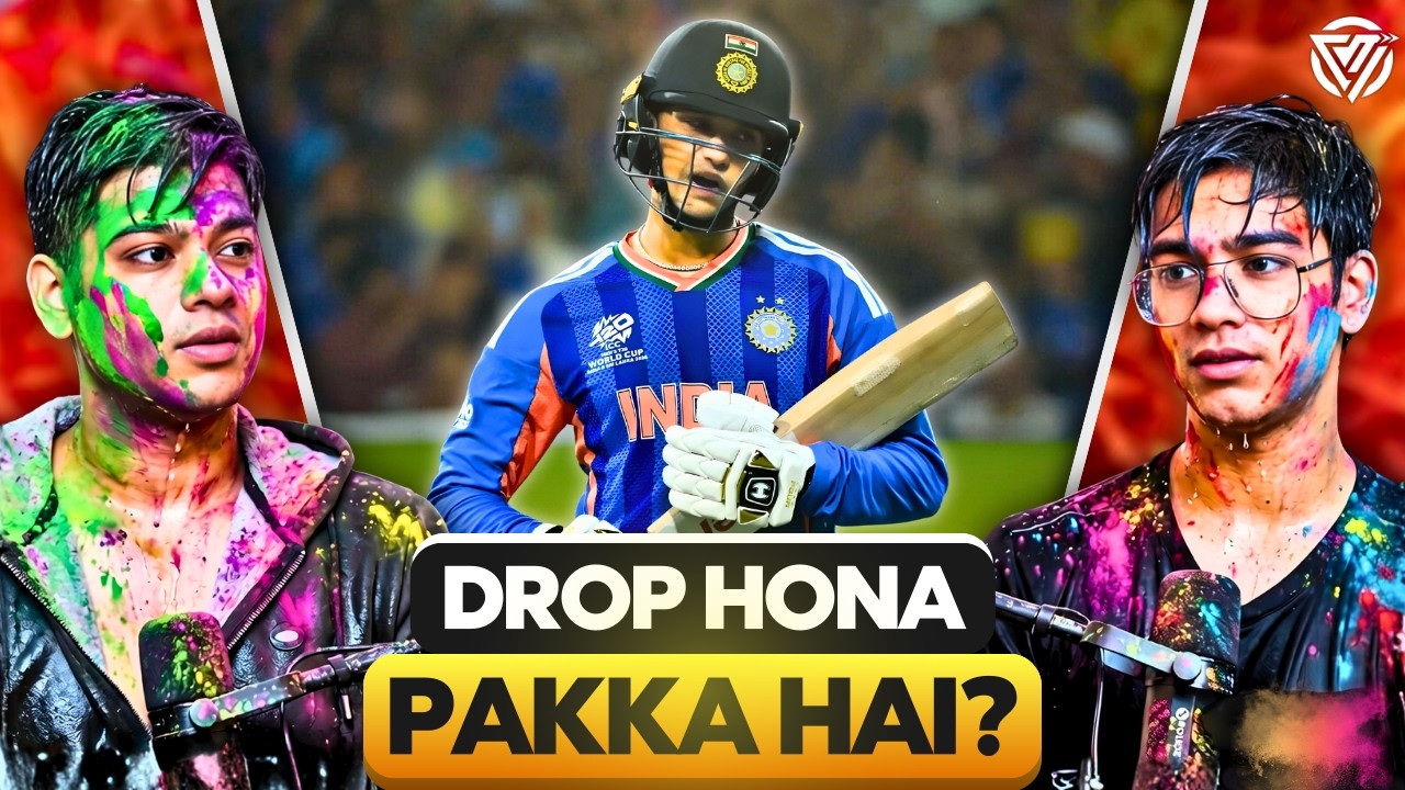 Abhishek Ko Semi Final Se Bahar Karo?😳 - England Match Se Pehle BADA Decision!