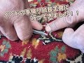 インドの手織り絨毯工房
