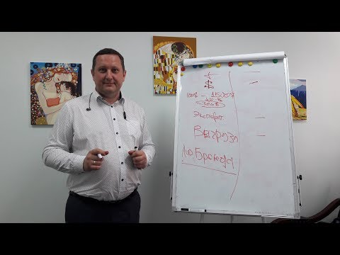 Что дает создание своей трансформационной игры?