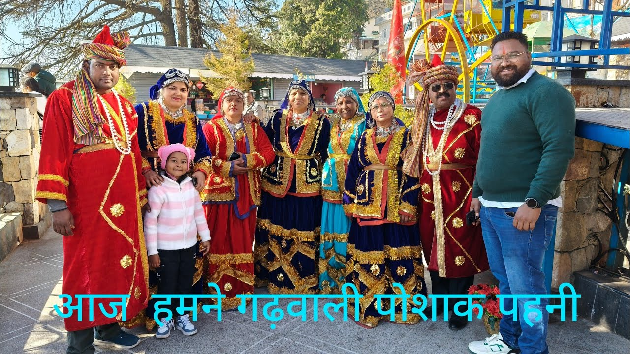 मसूरी में हम सब ने किया बहुत इंजॉय 👌❤️🤩🤩