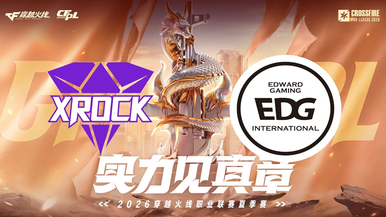 LGD-KZ, XROCK-EDG: CFPL Season 28 - YouTube