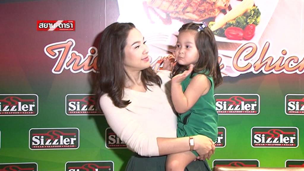 ยลโฉมความน่ารัก 