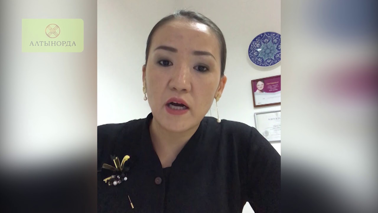 Карина цакоева махинации