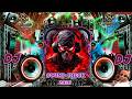 DJ Sound Check JBL Bass 2026 Dj Competition Mix JBL Dj Song Speaker Check Bass Boosted Songs 