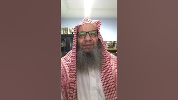 فضل قراءة سورة الملك كُل ليلة قبل النوم