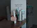 【999円インテリア】今、IKEAで絶対買うべきコレ。PCデスク周りにぴったりの、デザイン◎な収納グッズ。