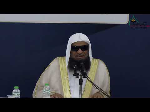 محاضرة بعنوان  طوبى للغرباء : الشيخ صالح السحيمي حفظه الله