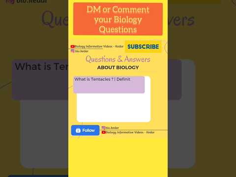 वीडियो: विज्ञान में टेंटेकल्स का क्या अर्थ है?