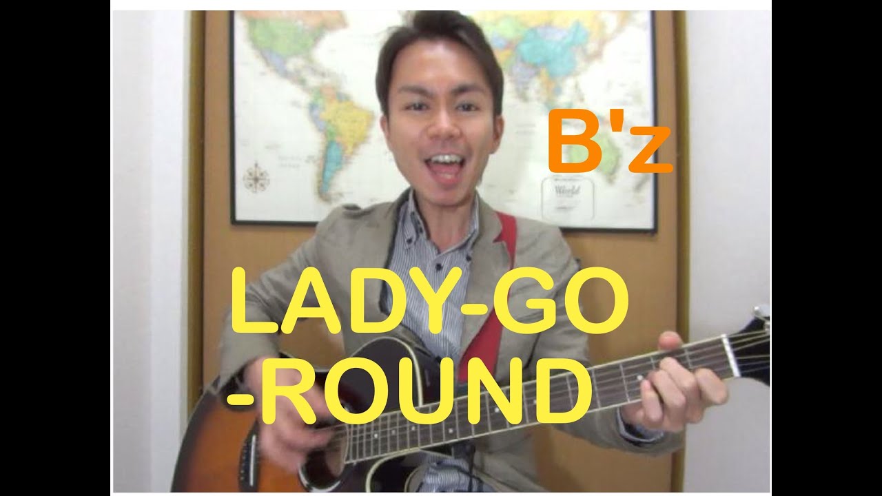 Lady Go Round B Z 弾き語りカバー Youtube