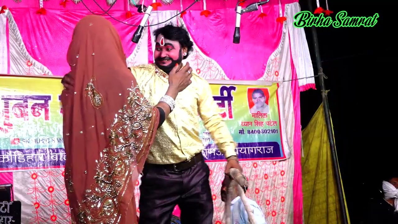 #comedy  वफादार नौकर (Part-06) नपुंसक पति कुलटा नारी उर्फ़ डाकू दिलावर सिंह -:  सोहन लाल की #नौटंकी