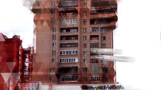 Недвижимость Ступино - www.142800.ru видео Ступино Недвижимость | Агентство недвижимости ДОМНИКОВ в Ступино и Ступинском районе
