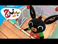 أنا أهو و أتشوو بينج قصص بينج بالعربى