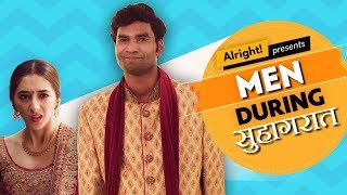 Alright! | Thoughts During Suhaag Raat | Part 2: Dulha | Ft. Nikhil Vijay & Kritika Avasthi