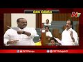TDP Vs YSRCP Verbal War Over Excise Policy In Assembly  NTV