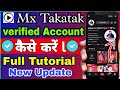 Mx takatak account verified kaise kare  how can i get verified on mx takatak  mx takatak verified
