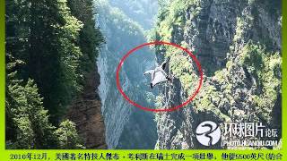 懸崖上的驚人事件05-05-07-52_wmv