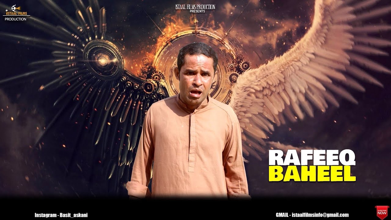 Rafeeq Baheel Part 2 | Balochi Comedy Video | Episode 425 #basitaskani ...