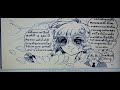 Ouke No Monshou Ep.1 คำสาปฟาโรห์  (รีรัน)