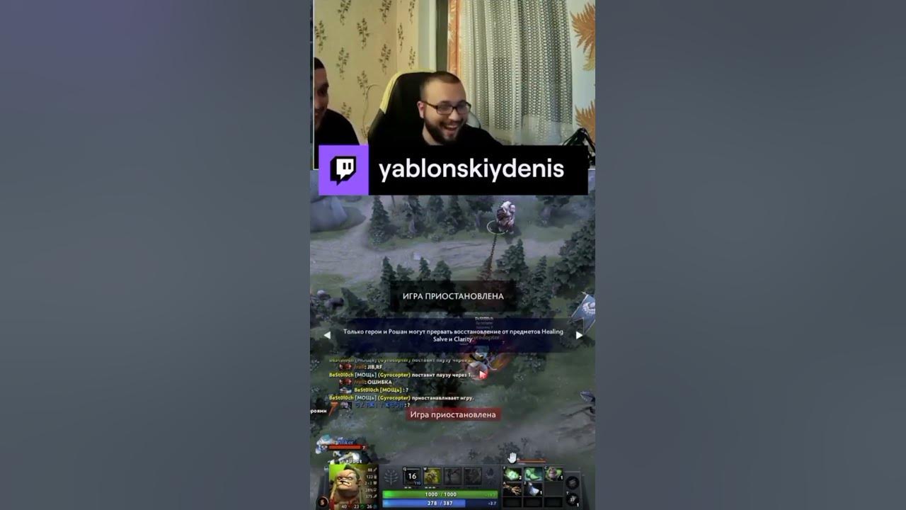 Гирокоптер был слишком уверен в себе... - YouTube