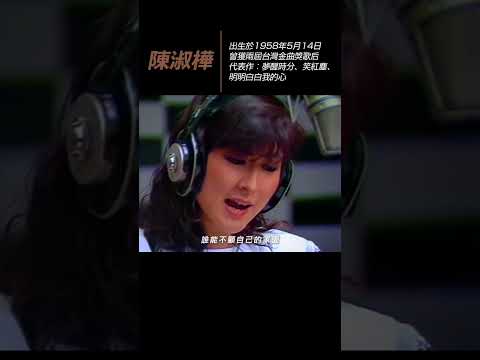 明天会更好 的起源