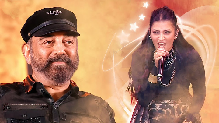#ShruthiHassan's Power Packed Performance 😎🔥#indian2audiolaunch  | Sun TV | #Throwback