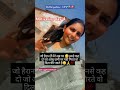 Delhi police ka paper kab hoga🤔🚨👮#motivation #delhipolice2025 #ankitbhatimath #strugglewithkhushi