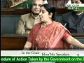 Liberhan Ayodhya Commission: Smt. Sushma Swaraj: 08.12.2009