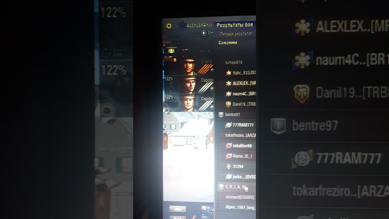 Срал я на вас мразей со статой,или с простатой - YouTube