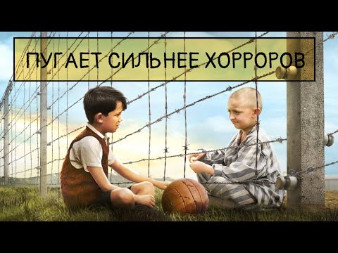 ПУГАЕТ СИЛЬНЕЕ ХОРРОРОВ|\