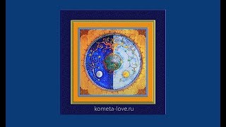 Расчет гороскопа онлайн на сайте kometa-love.ru(, 2017-08-06T15:24:26.000Z)