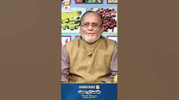 Diarrhea Loose Motion Ka Ilaj Remedy For Diarrhea Relief By Hakeem Abdul Basit Healthtips 