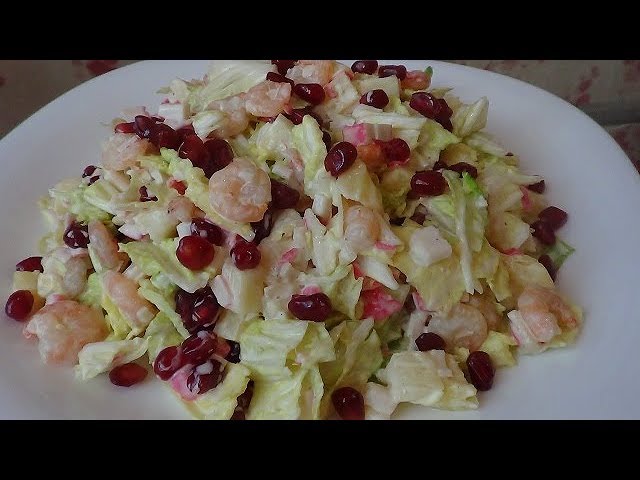 Салат из пекинской капусты и креветок