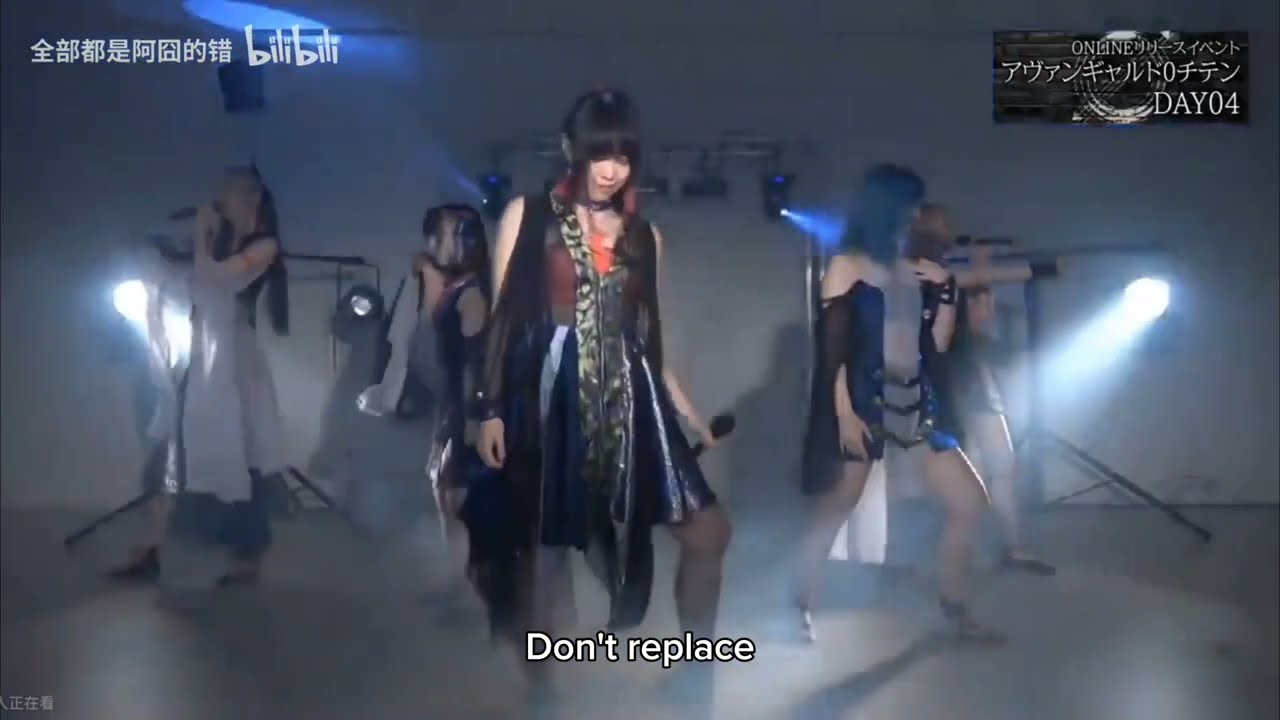 KAQRIYOTERROR - lilithpride (live) - English Lyrics