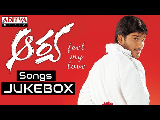 Aarya (ఆర్య)Telugu Movie Full Songs Jukebox || Allu Arjun, Anuradha Mehta class=