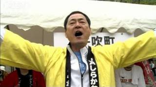 【原発】飯島直子さんや中畑清さんが福島野菜応援（11/05/27）
