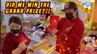 DID WE WIN THE RED ENVELOPE GRAND PRIZE??? screenshot 1
