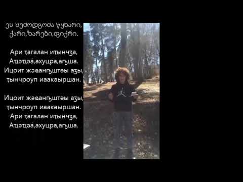 ეს შემოდგომა წყნარი, ქარი, ზარები, ფიქრი...