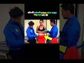 মহিলাটি গর্ভবতী হওয়ার অভিনয় করতে গিয়ে ধরা পরে যায় 🤯 | Movie Explanation #ytshorts #shortsfeed #facts