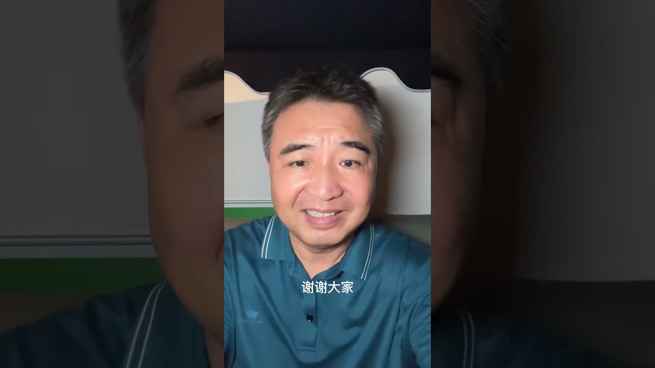 出入境攜帶現金有限制？不管攜帶外幣還是人民幣都有「額度」，且進出境規定不同，要出行的遊客們是否注意過？！出行前快來記筆記！【大灣區錦囊·生活】｜#出入境 #現金 #外幣