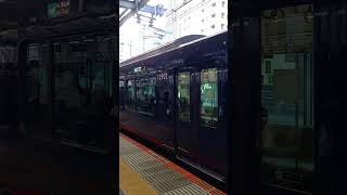 【車掌さん手を振っていた?】JR横須賀線武蔵小杉駅「ちょっとビミョー!?」相鉄12000系　JR直通線各停車新宿行　相模鉄道　JR東日本　川崎市中原区武蔵小杉　2024年2月11日