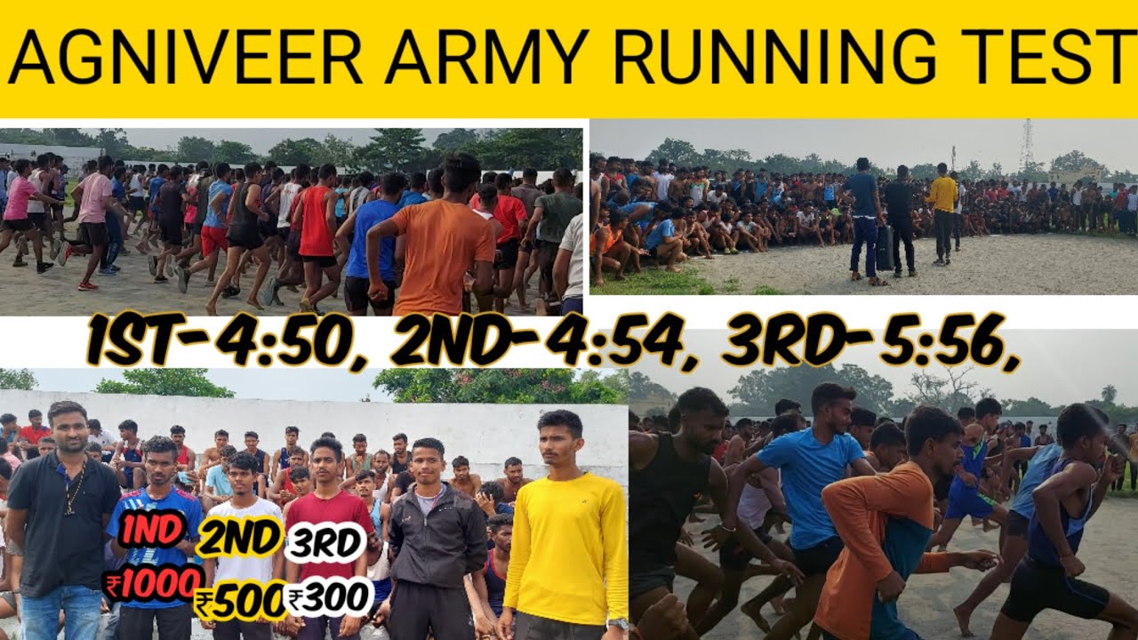 AGNIVEER ARMY RUNNING TEST 1st 1000 2nd 500 SUMAN CLASS HAZARIBAGH AGNIVEER ARMY RUNNING TEST 1st 1000 2nd 500 SUMAN CLASS HAZARIBAGH